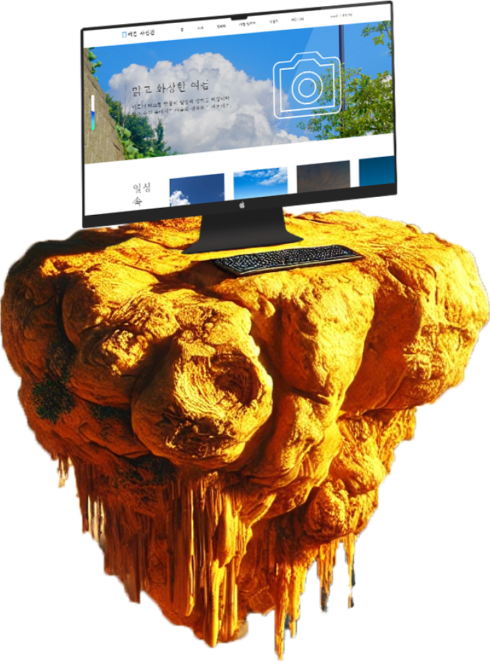 Website 4